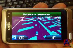 Garmin Mobile XT
