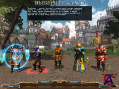   / Northern Blade