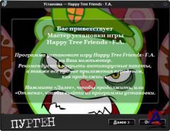 Happy Tree Friends - False Alarm (Eng) [RePack PURGEN]
