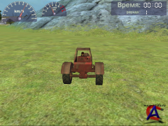 Traktor, Bagger and LKW Simulator [L] [MULTI6 /RUS] (2010)