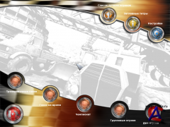 Traktor, Bagger and LKW Simulator [L] [MULTI6 /RUS] (2010)