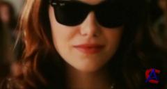    / Easy A