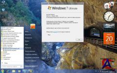 WINDOWS 7 BUILD 7260 WIN7 RTM X86 DVD RUSSIAN +Virtual +localpacks Ultimate ( TelovozWAREZ) Loader from 7260 Final  20.06.2009