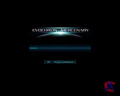 Evochron Mercenary