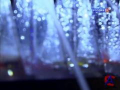 ,   / O-Two - The journey of a molecule through space and time