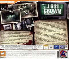    / The Lost Crown: A Ghosthunting Adventure