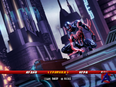 Spider-Man: Shattered Dimensions