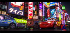  2 / Cars 2 []