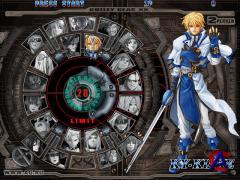 Guilty Gear XX Online