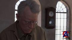   / Exorcist, The