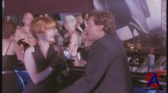    / Single White Female
