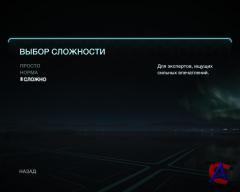 :  / TRON: Evolution The Video Game [RePack by Fenixx]