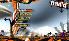 Naild [Repack]
