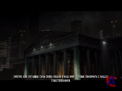 Spider-Man: Shattered Dimensions