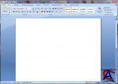 Microsoft Office 2007 Ultimate SP2 12.0.6425.1000 x86 [2009, RUS]