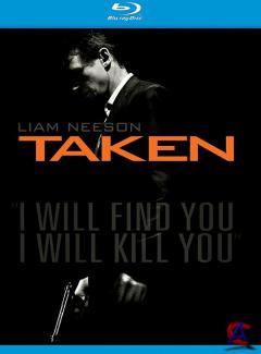  / Taken [HD]