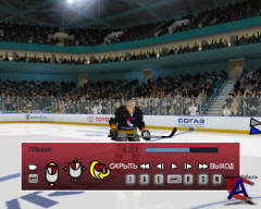 NHL 09 (RHL 10-SEAZON KHL 10-11)
