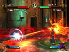 Naruto Shippuuden: Gekitou Ninja Taisen Special PC