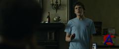   / Social Network, The