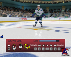 NHL 09 (RHL 10-SEAZON KHL 10-11)