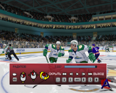 NHL 09 (RHL 10-SEAZON KHL 10-11)