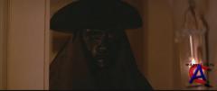  / Amadeus