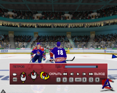 NHL 09 (RHL 10-SEAZON KHL 10-11)