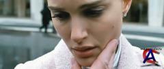 ׸  / Black Swan