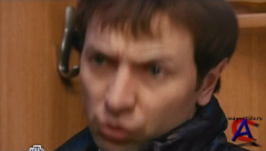 . " !"