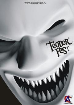 VA - Teodor HARDSTYLE Mixed by T-DJ 1