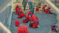 National Geographic.   / National Geographic. Inside Guantanamo
