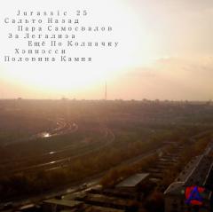 Jahmal TGK -  