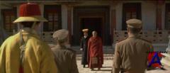  / Kundun