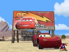 .  . / Cars. New season