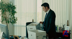    / Company Men, The