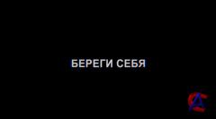  ! ( )