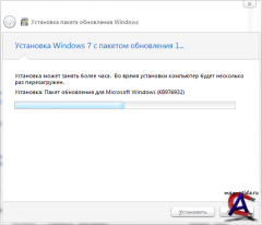       WINDOWS 7