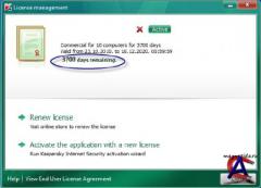 Kaspersky Internet Security 2011 + 3700 days