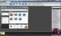 TechSmith SnagIt 10.0.0 Build 788 Russian
