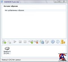 Daemon Tools 4.45.1+Astroburn Lite 1.5
