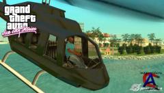 GTA Vice City Stories (PSP)