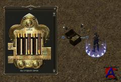 Battles for Glory 2 /    2