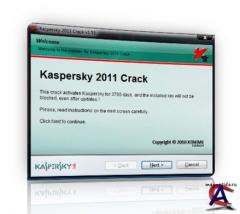 Kaspersky Internet Security 2011 + 3700 days