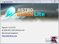 Daemon Tools 4.45.1+Astroburn Lite 1.5