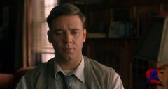   / A Beautiful Mind