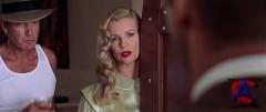  - / L.A. Confidential