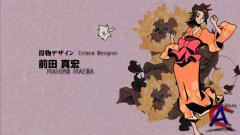   / Samurai Chanpuru / Samurai Champloo