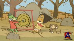  ! / Cheburashka Arere?