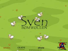 Sven Bomwollen [ Repack ]