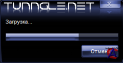 Tunngle